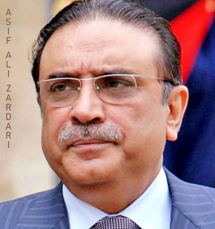 Asif Ali Zardari Age Height Wife Parents Bio Net Worth